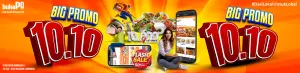 PROMO 1010 2026