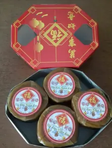 KUE KERANJANG TJANDRA Aureakitchen