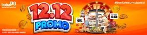 PROMO 12.12