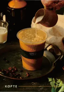 POSTER KABINET KOPTE 02 [46x65cm]_Page_4