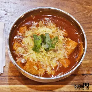 TTEOKPPOKI Joana Kitchen